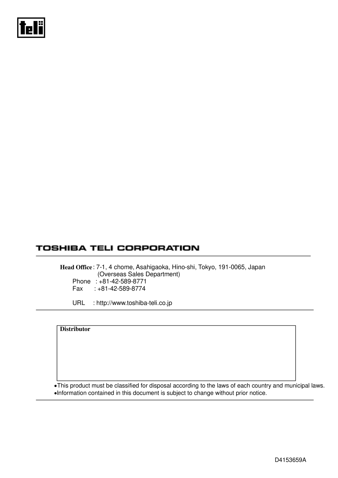 Toshiba CSGV90BC3, CSGX36BC3, CSGS15BC23, CSGS20BC2, CSGU15BC18 instruction manual Distributor 