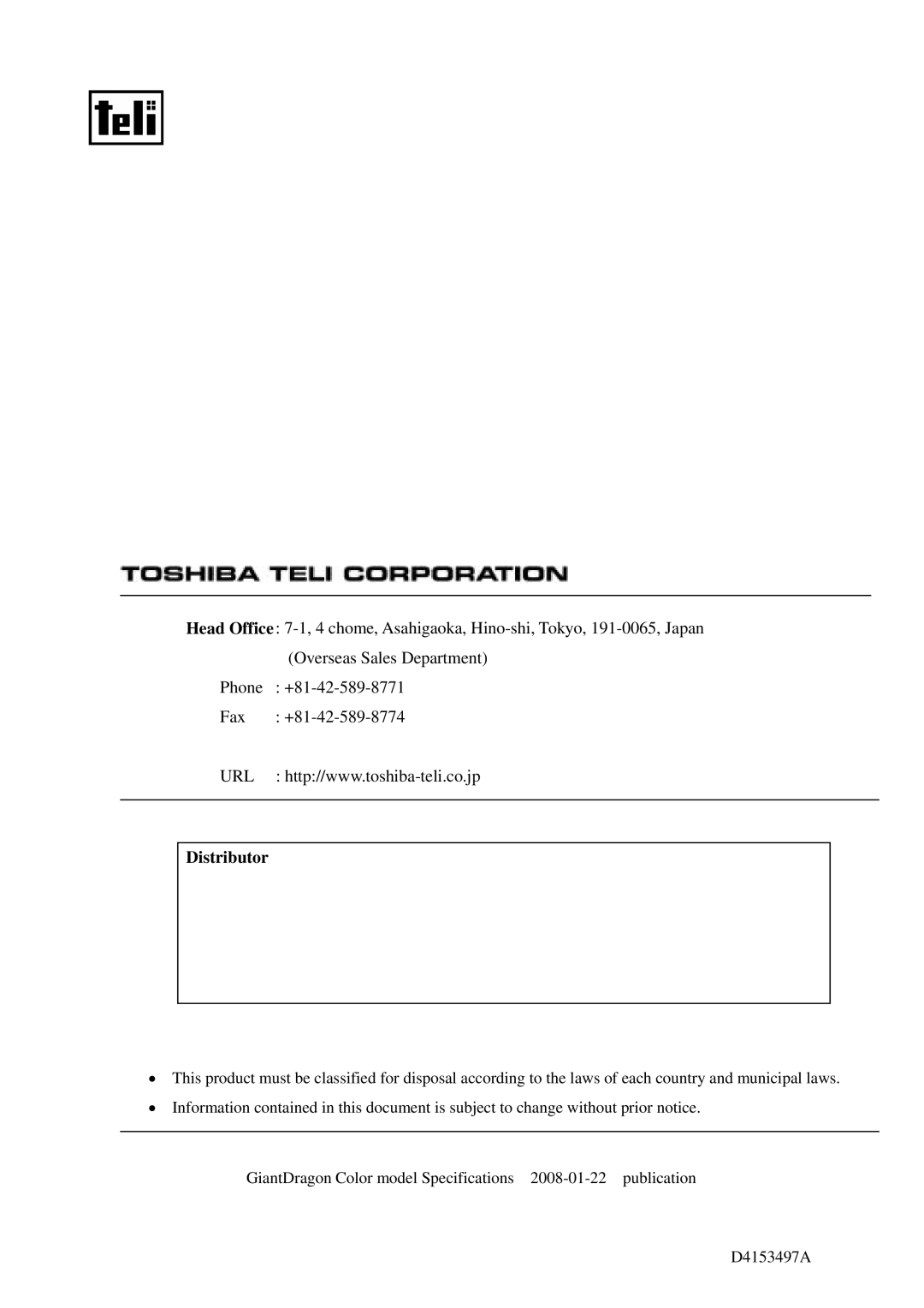 Toshiba CSGX36CC3, CSGV90CC3, CSGU15CC18, CSGS20CC2, CGSV90CC3 instruction manual Distributor 