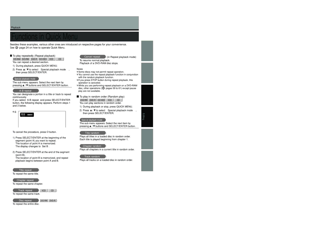 Toshiba D-R4SC, D-KR4SU Functions in Quick Menu, To play repeatedly Repeat playback, To play in random order Random play 