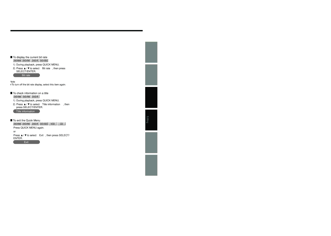 Toshiba D-R4SU, D-KR4SU, D-R4SC To display the current bit rate, To check information on a title, To exit the Quick Menu 