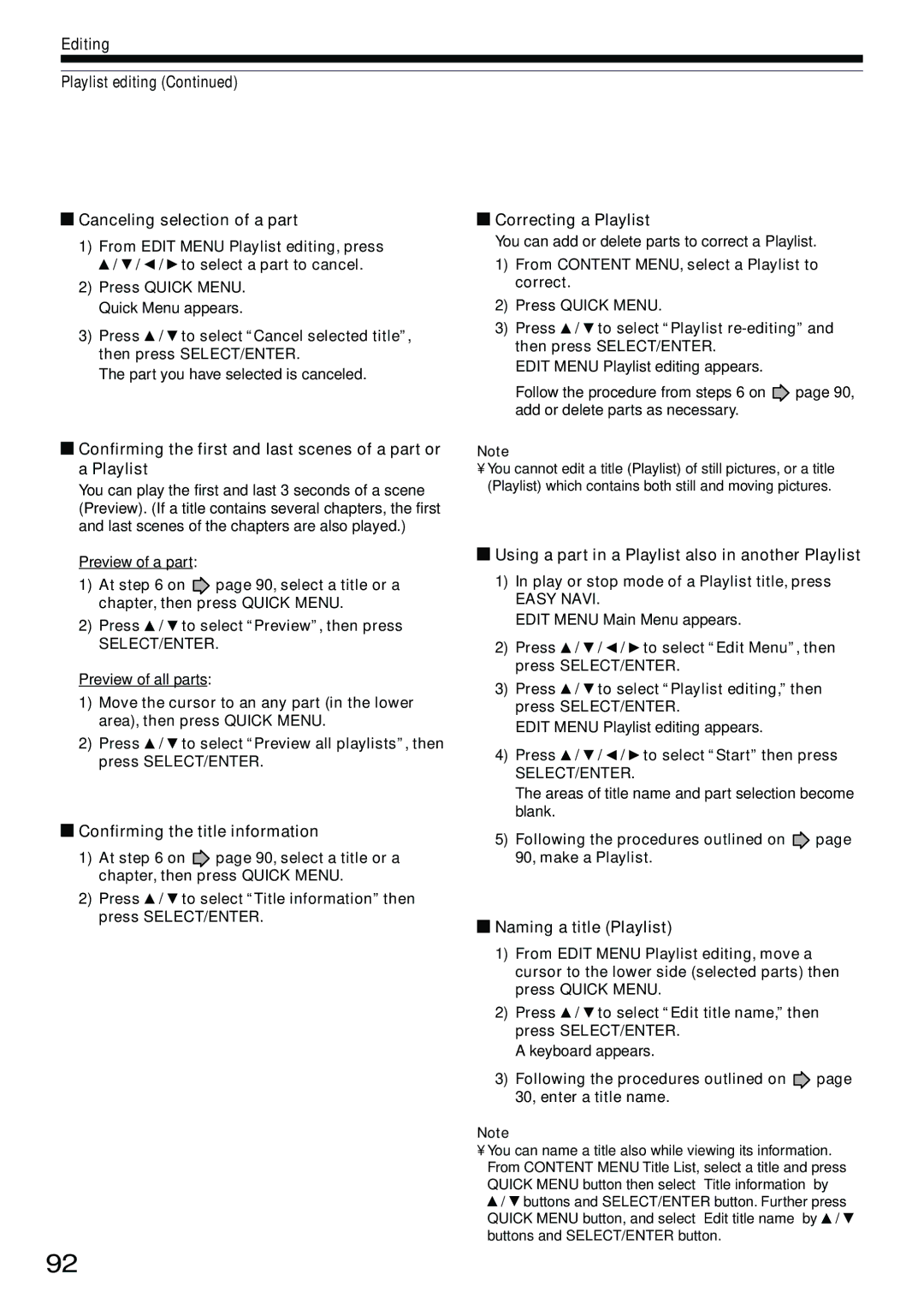 Toshiba D-R4SC, D-KR4SU, D-R4SU Confirming the title information, Using a part in a Playlist also in another Playlist 