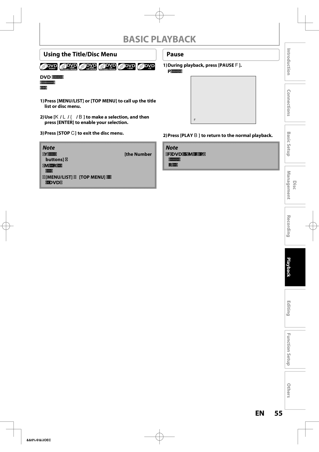 Toshiba D-R400 owner manual Using the Title/Disc Menu, During playback, press Pause F 