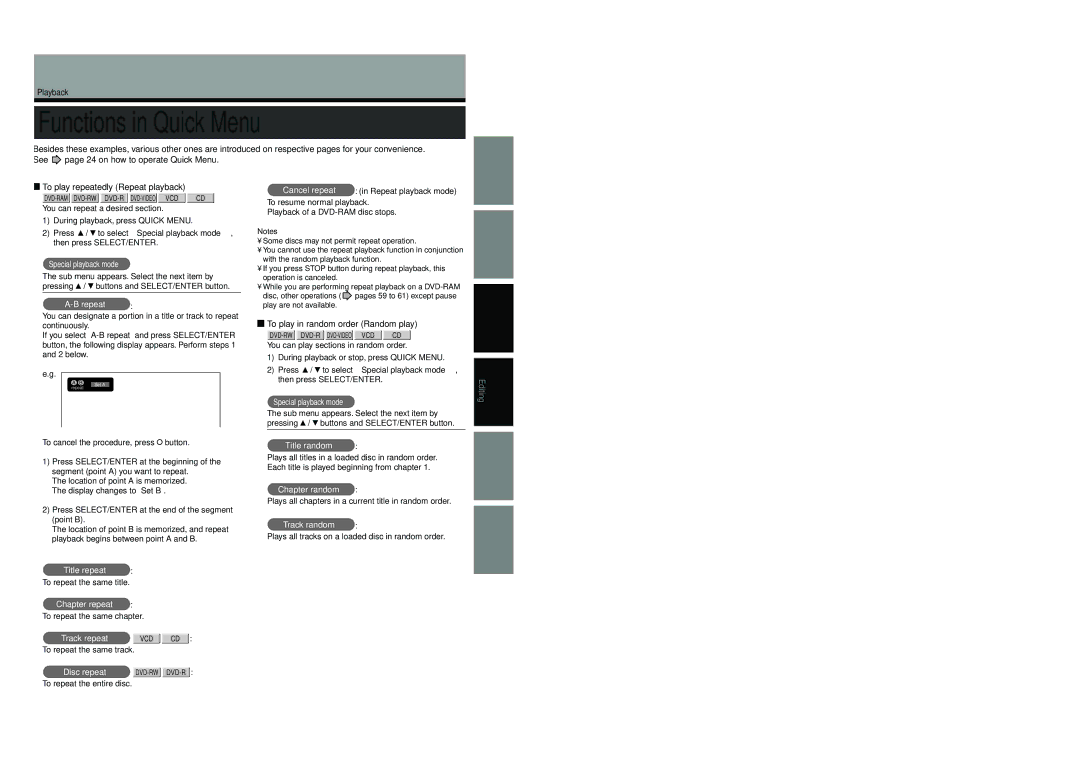 Toshiba D-R4SU Functions in Quick Menu, To play repeatedly Repeat playback, To play in random order Random play 