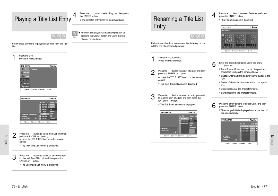 Toshiba D-VR3SU Playing a Title List Entry, Diting, Editing, Or press the Title List button on the remote, Control 