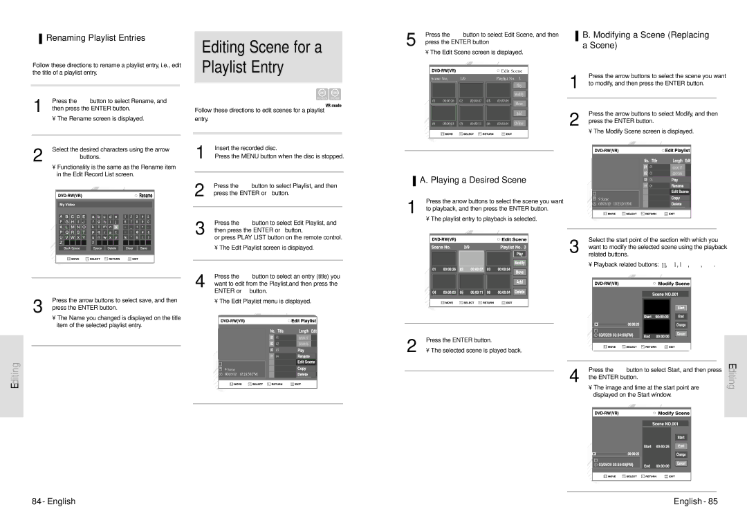 Toshiba D-VR3SU Editing Scene for a Playlist Entry, Renaming Playlist Entries, Modifying a Scene Replacing a Scene 