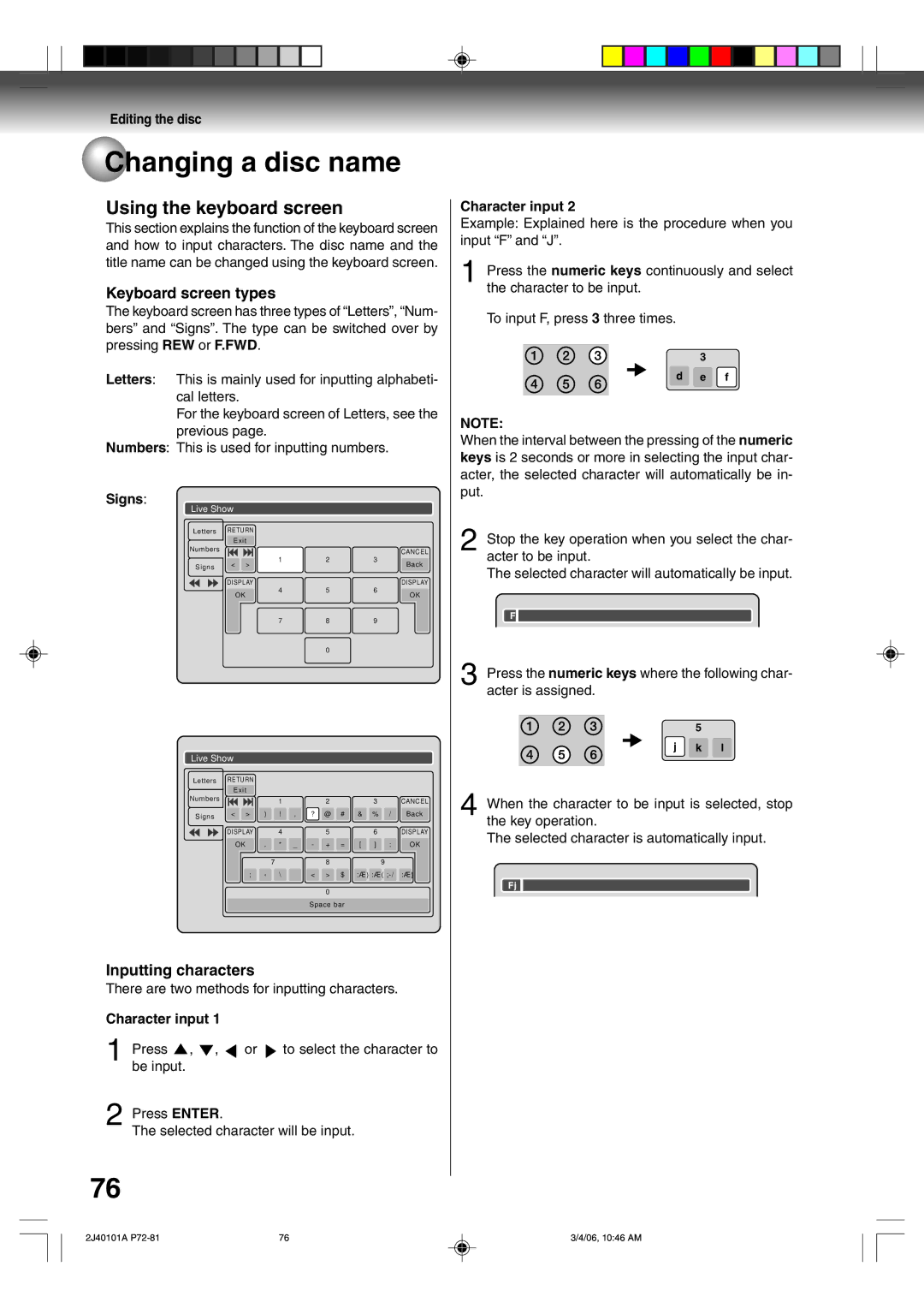 Toshiba D-VR5SU owner manual Using the keyboard screen, Keyboard screen types, Inputting characters, Character input 