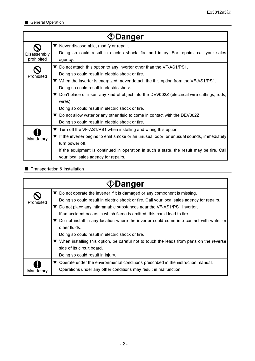 Toshiba DEV002Z instruction manual 