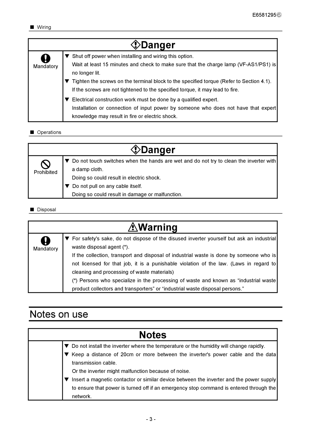 Toshiba DEV002Z instruction manual 