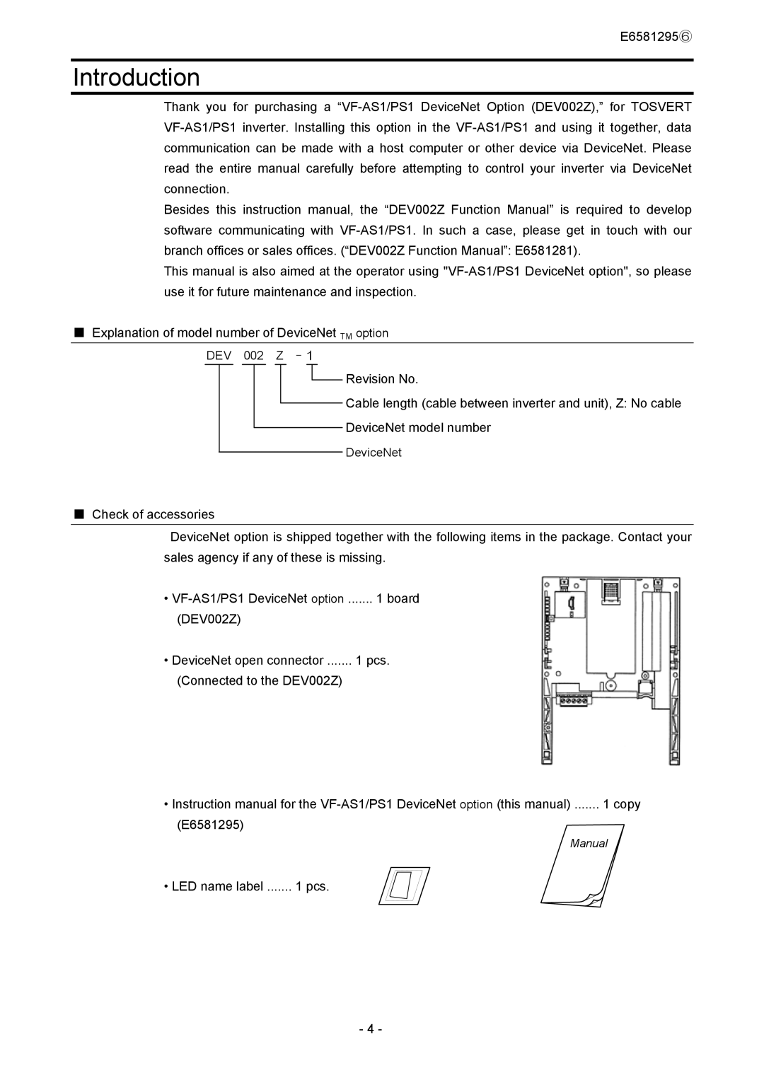 Toshiba DEV002Z instruction manual Introduction 