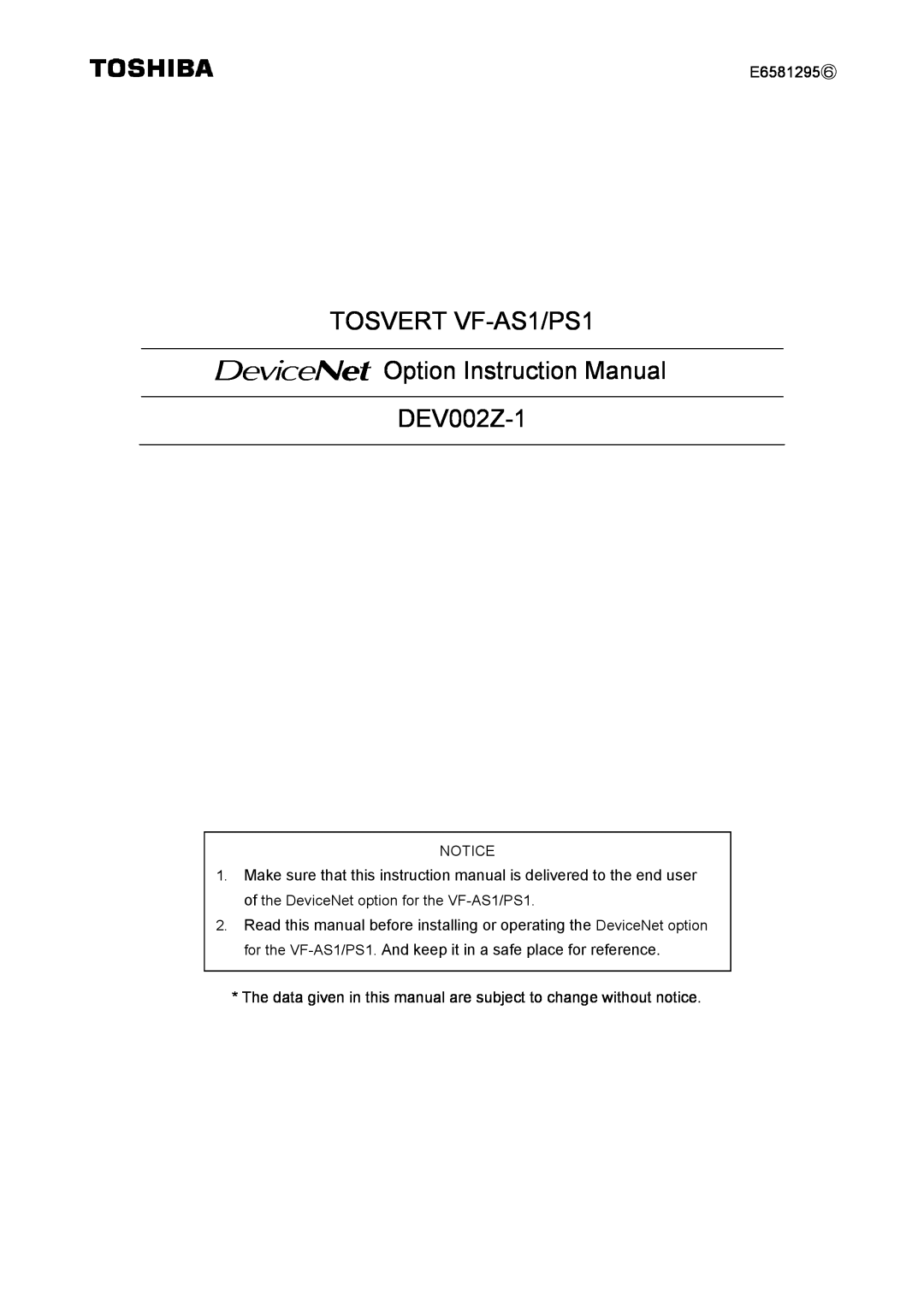 Toshiba instruction manual TOSVERT VF-AS1/PS1 Option Instruction Manual DEV002Z-1 
