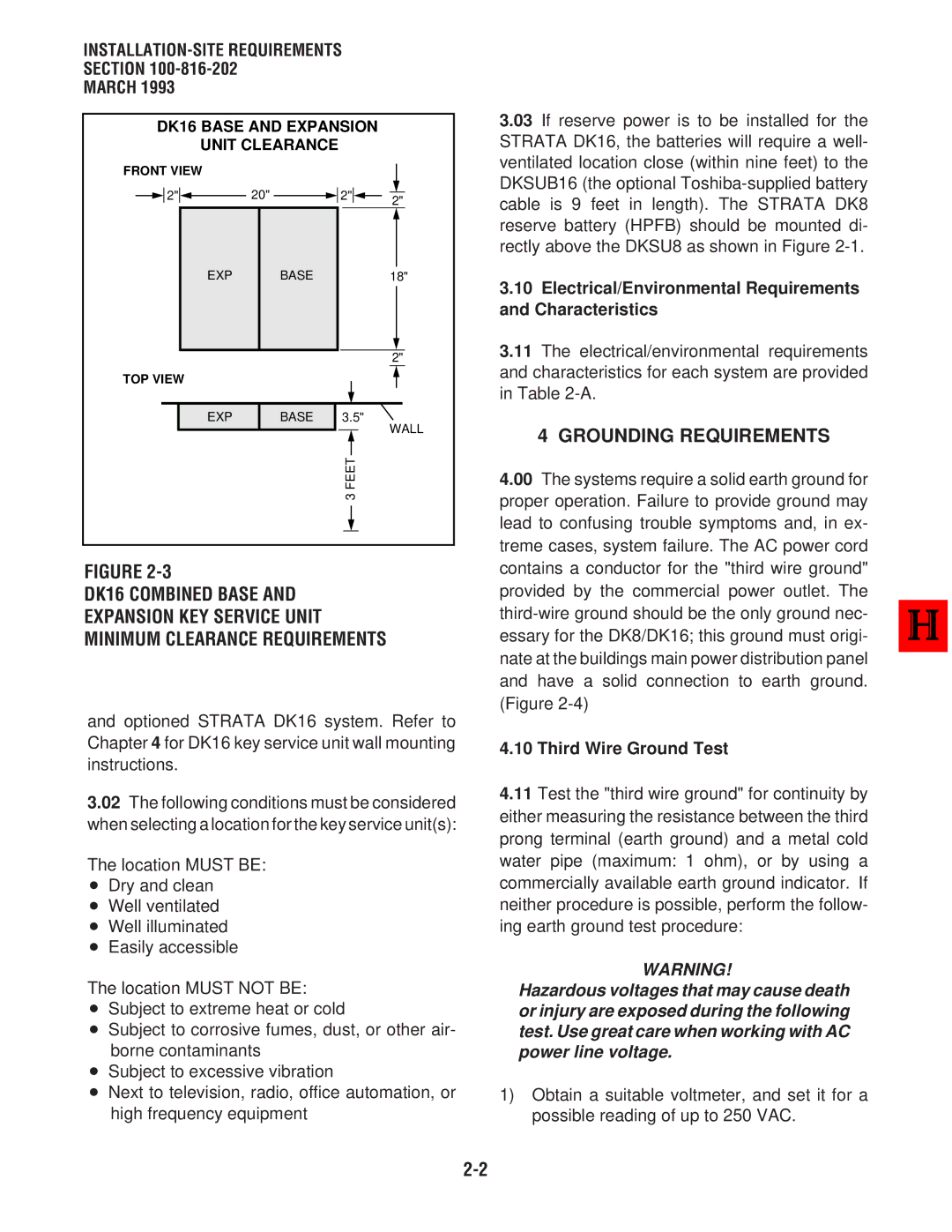 Toshiba DK 16 Grounding Requirements, Electrical/Environmental Requirements and Characteristics, Third Wire Ground Test 