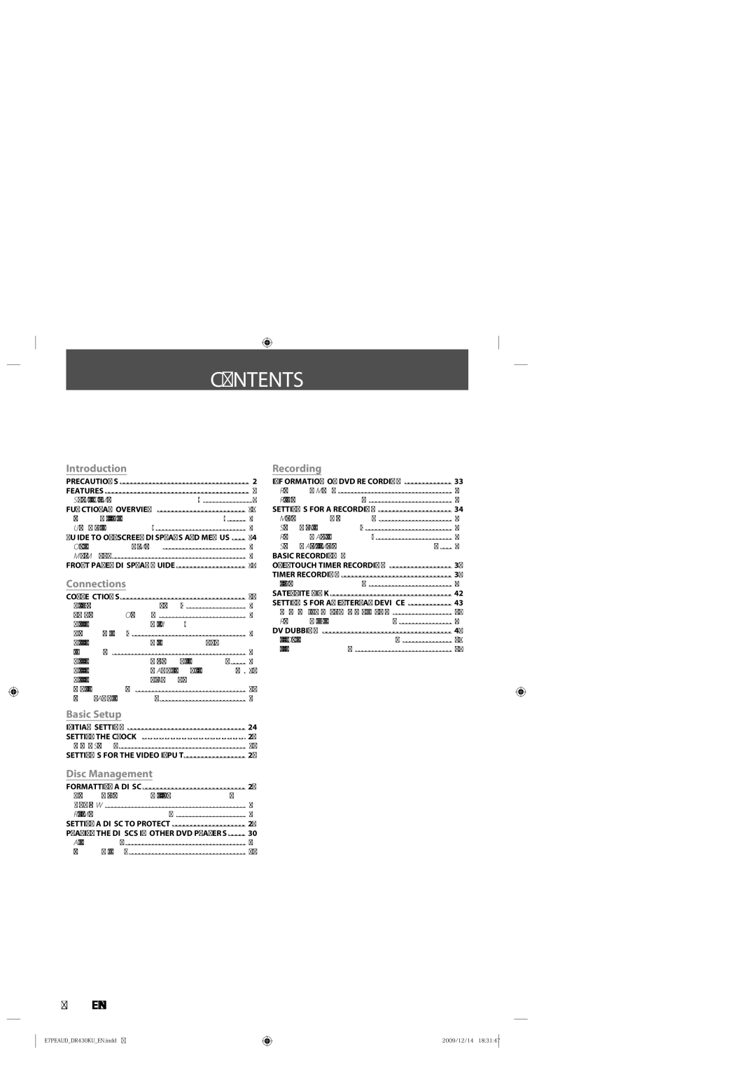 Toshiba DR430 owner manual Contents 