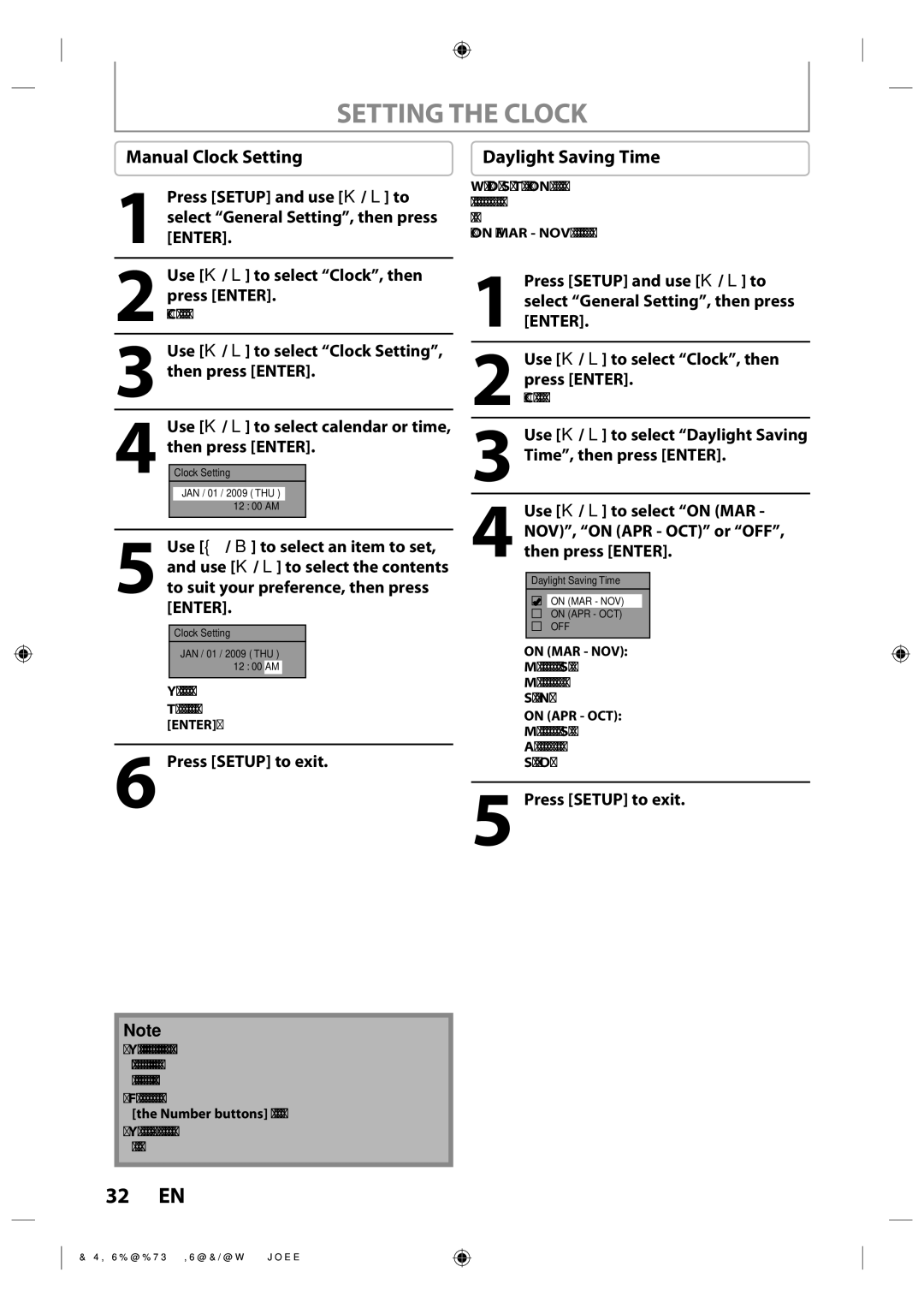 Toshiba DVR670KU owner manual Daylight Saving Time 