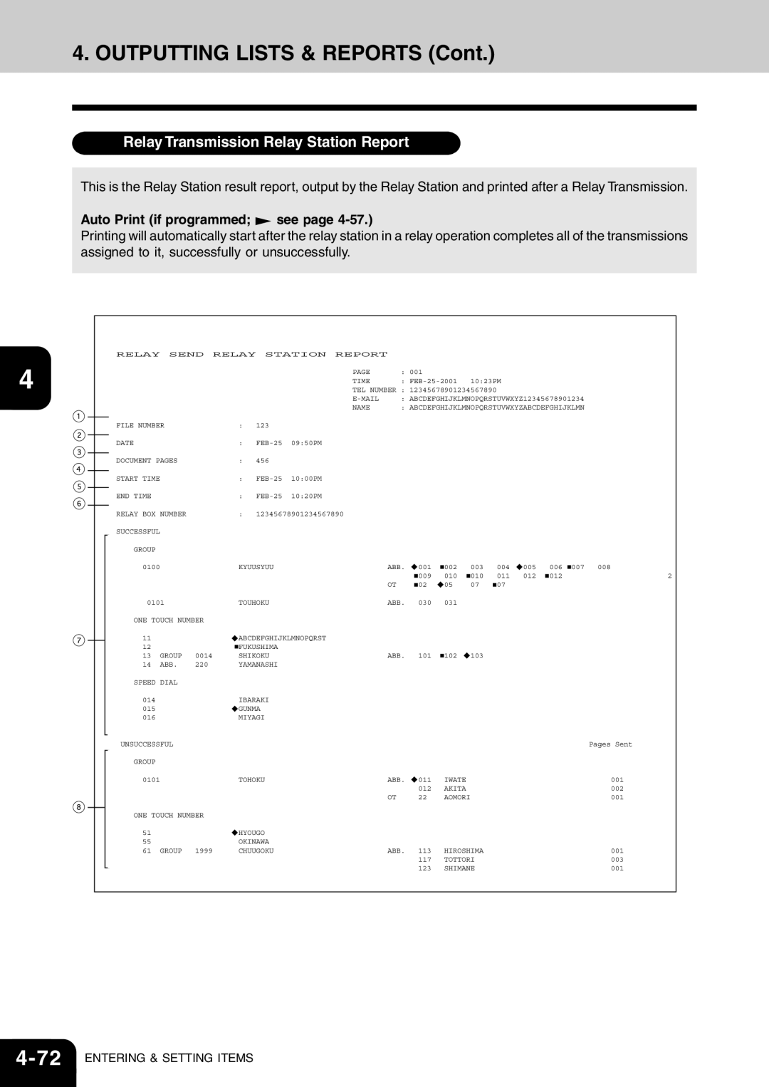 Toshiba e-studio 16/20/25 manual Relay Transmission Relay Station Report 