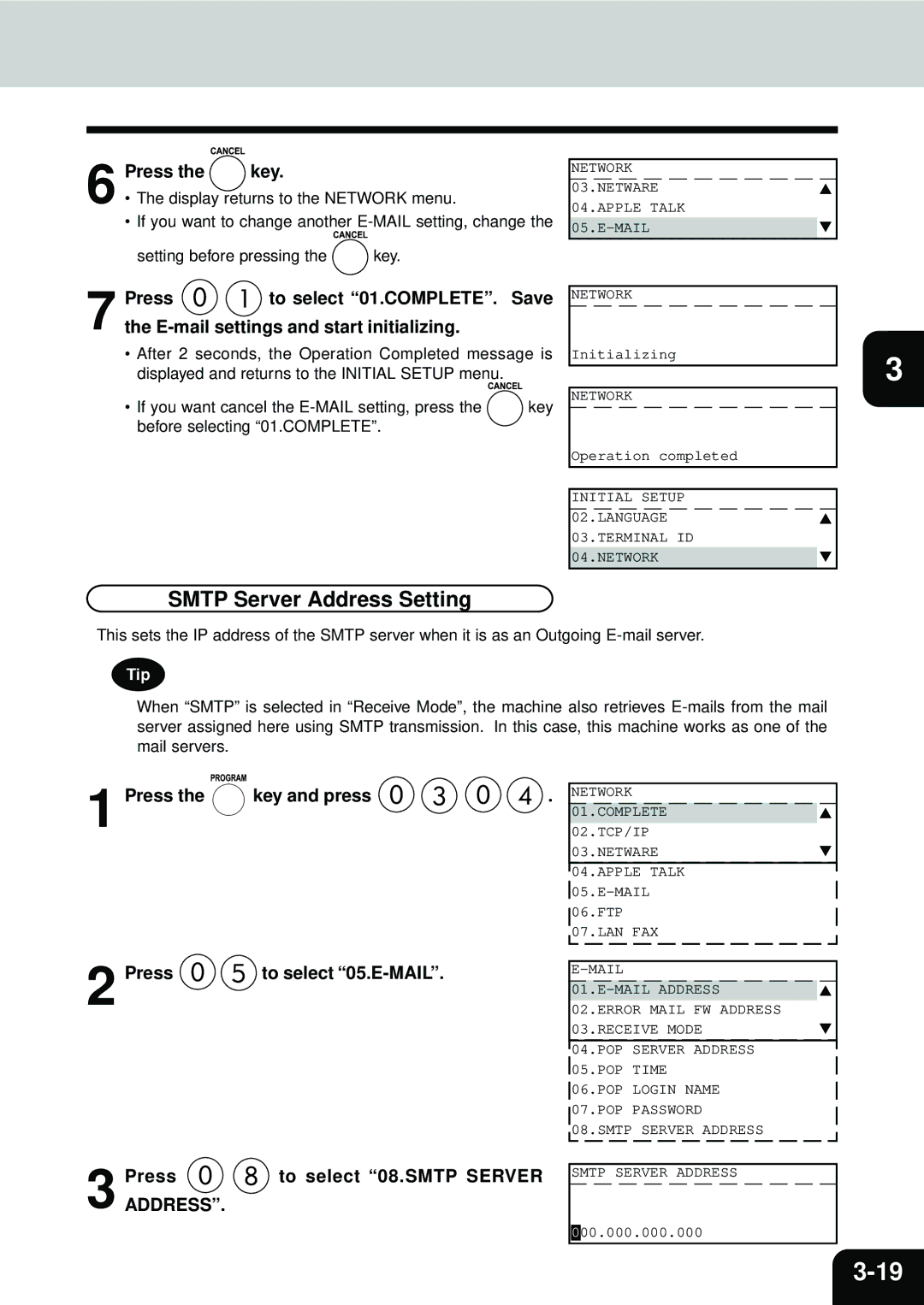 Toshiba E1-17063A manual Smtp Server Address Setting 