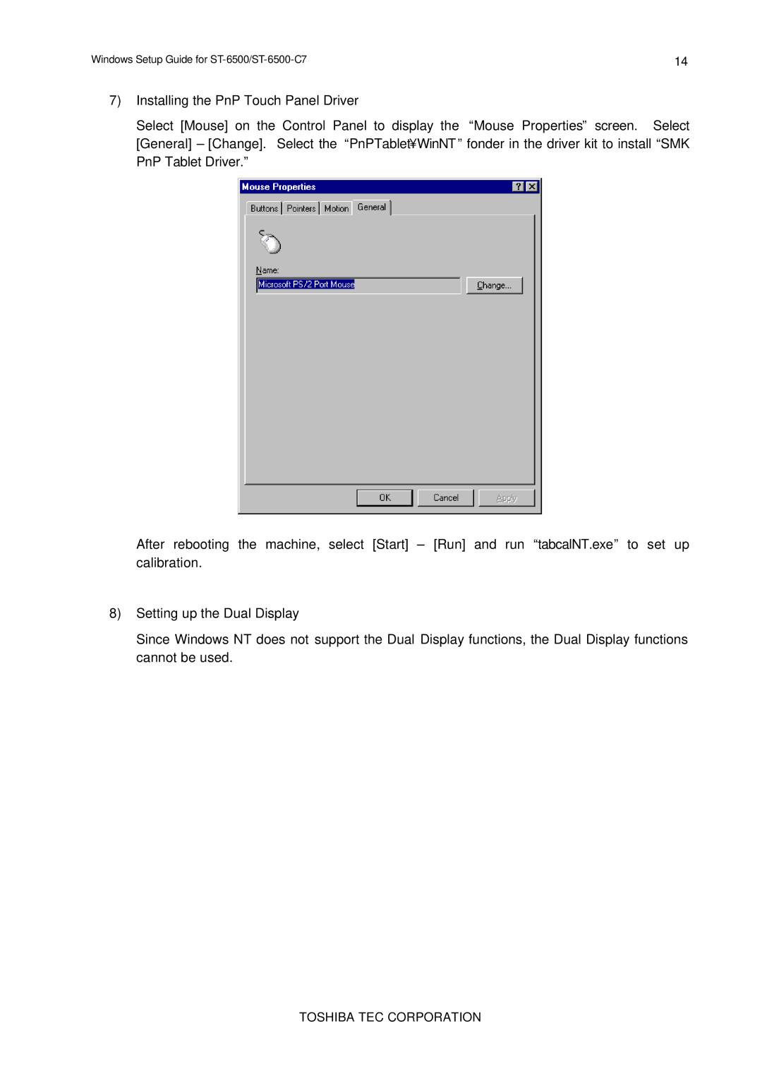 Toshiba E2711 setup guide Toshiba TEC Corporation 