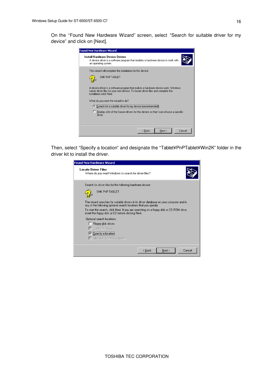 Toshiba E2711 setup guide Toshiba TEC Corporation 