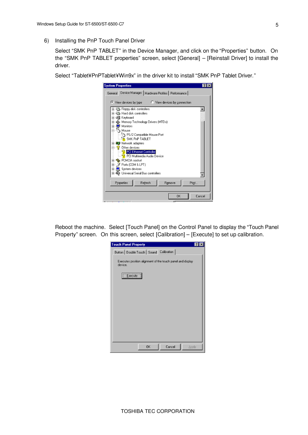 Toshiba E2711 setup guide Toshiba TEC Corporation 