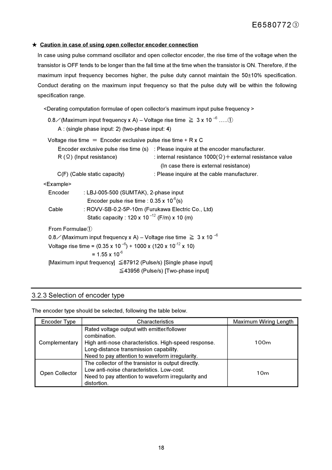 Toshiba E6580772 instruction manual Selection of encoder type, １００ｍ 