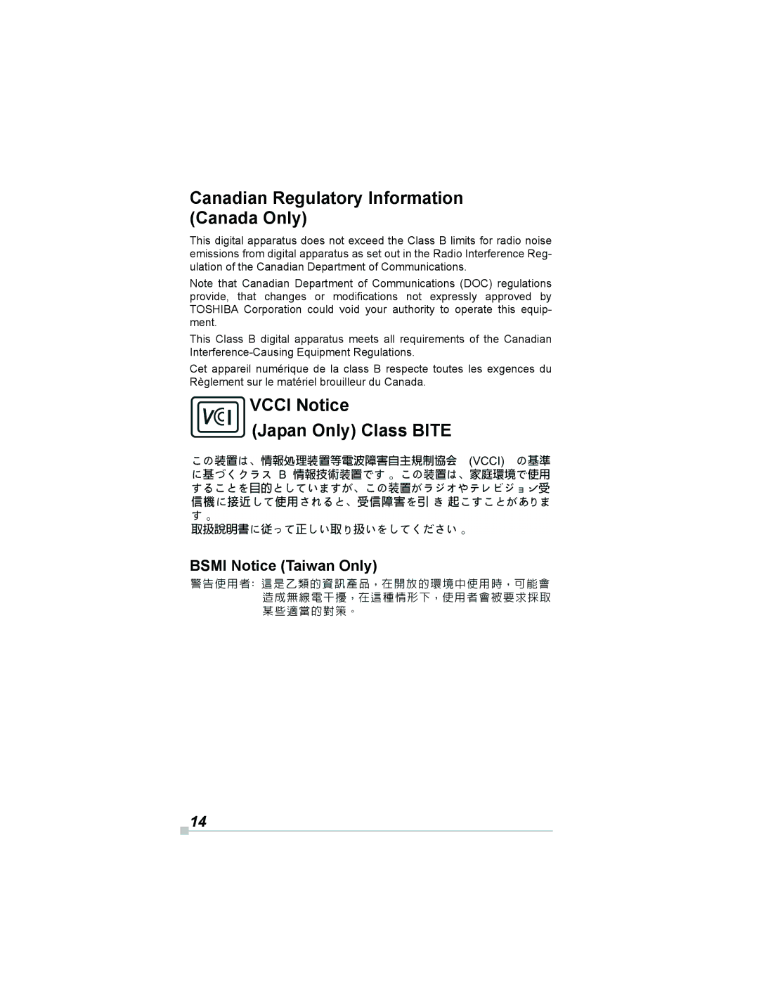 Toshiba e800, e805 Canadian Regulatory Information Canada Only, Vcci Notice Japan Only Class Bite, Bsmi Notice Taiwan Only 