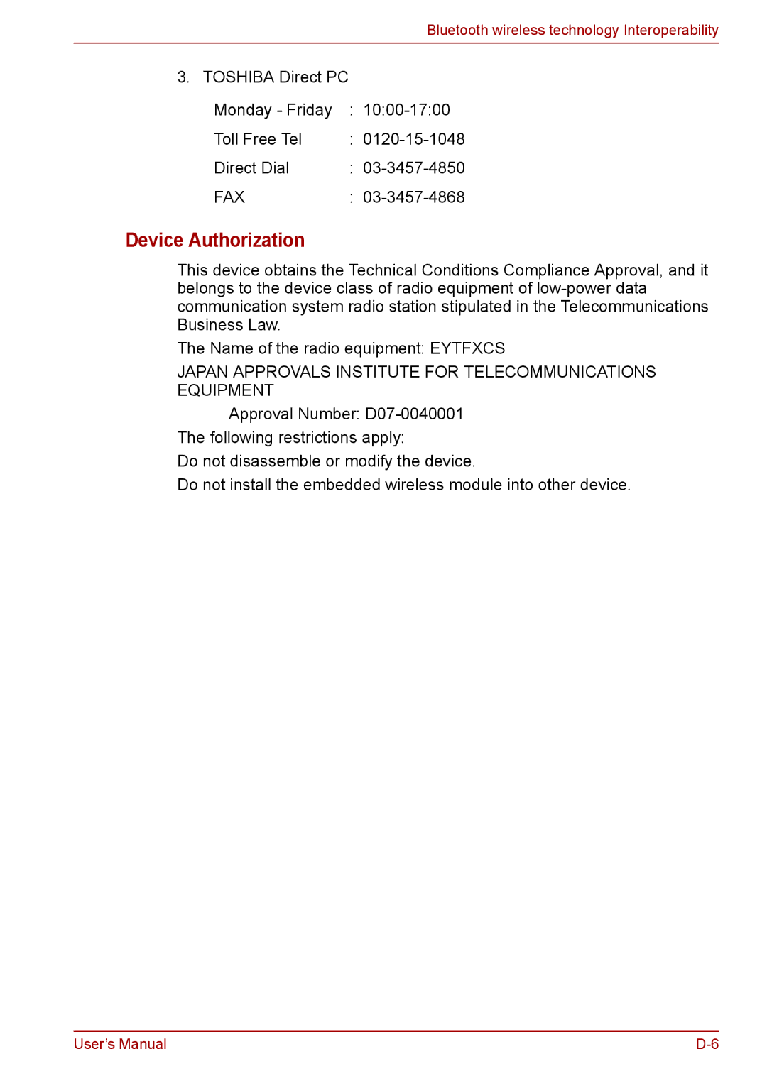 Toshiba F50 user manual Device Authorization, Japan Approvals Institute for Telecommunications Equipment 