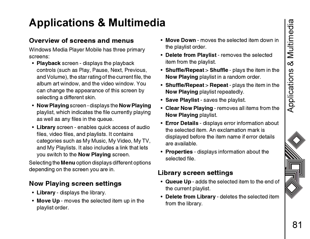 Toshiba G500 Overview of screens and menus, Library screen settings Now Playing screen settings, Now Playing playlist 