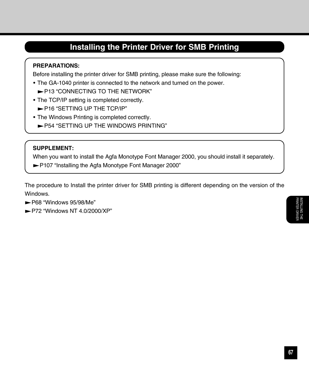 Toshiba GA-1040 manual Installing the Printer Driver for SMB Printing, Preparations, Supplement 