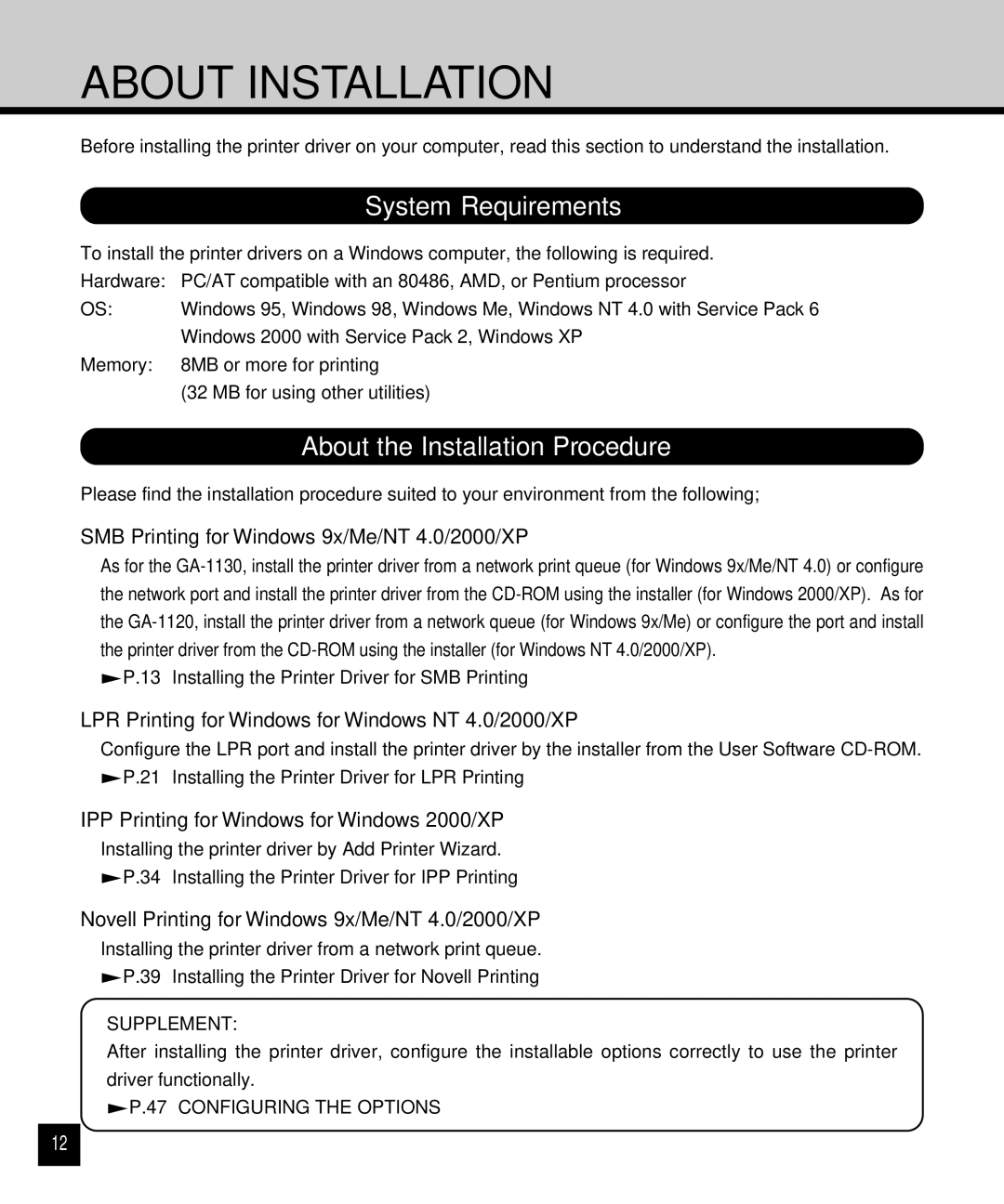 Toshiba GA-1120 setup guide System Requirements, About the Installation Procedure 