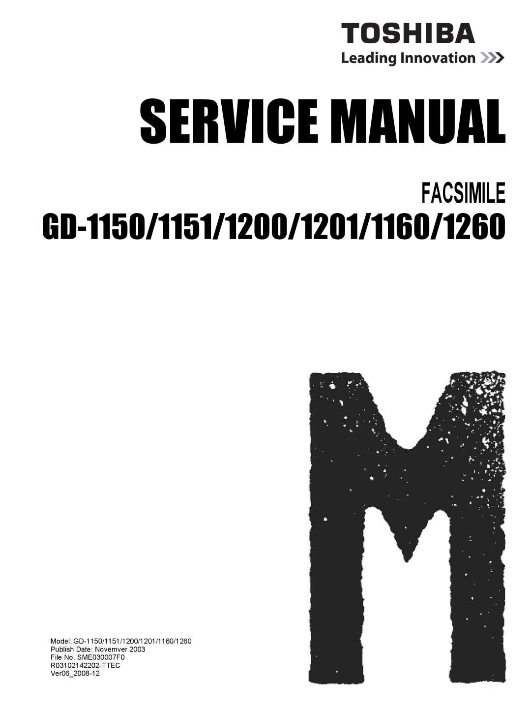 Toshiba GD-1160, GD-1260, GD-1201, GD-1151, Model: GD-1150 service manual GD-1150/1151/1200/1201/1160/1260 