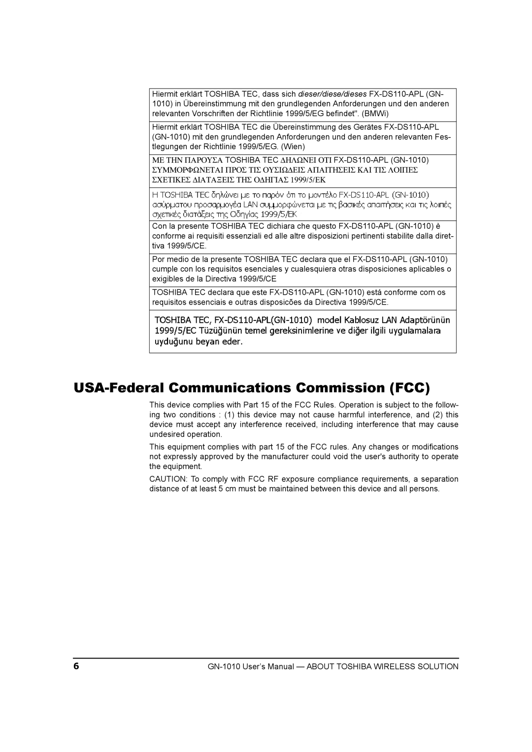 Toshiba manual USA-Federal Communications Commission FCC, ΜΕ ΤΗΝ Παρουσαtoshiba TEC ∆ΗΛΩΝΕΙ ΟΤΙ FX-DS110-APL GN-1010 