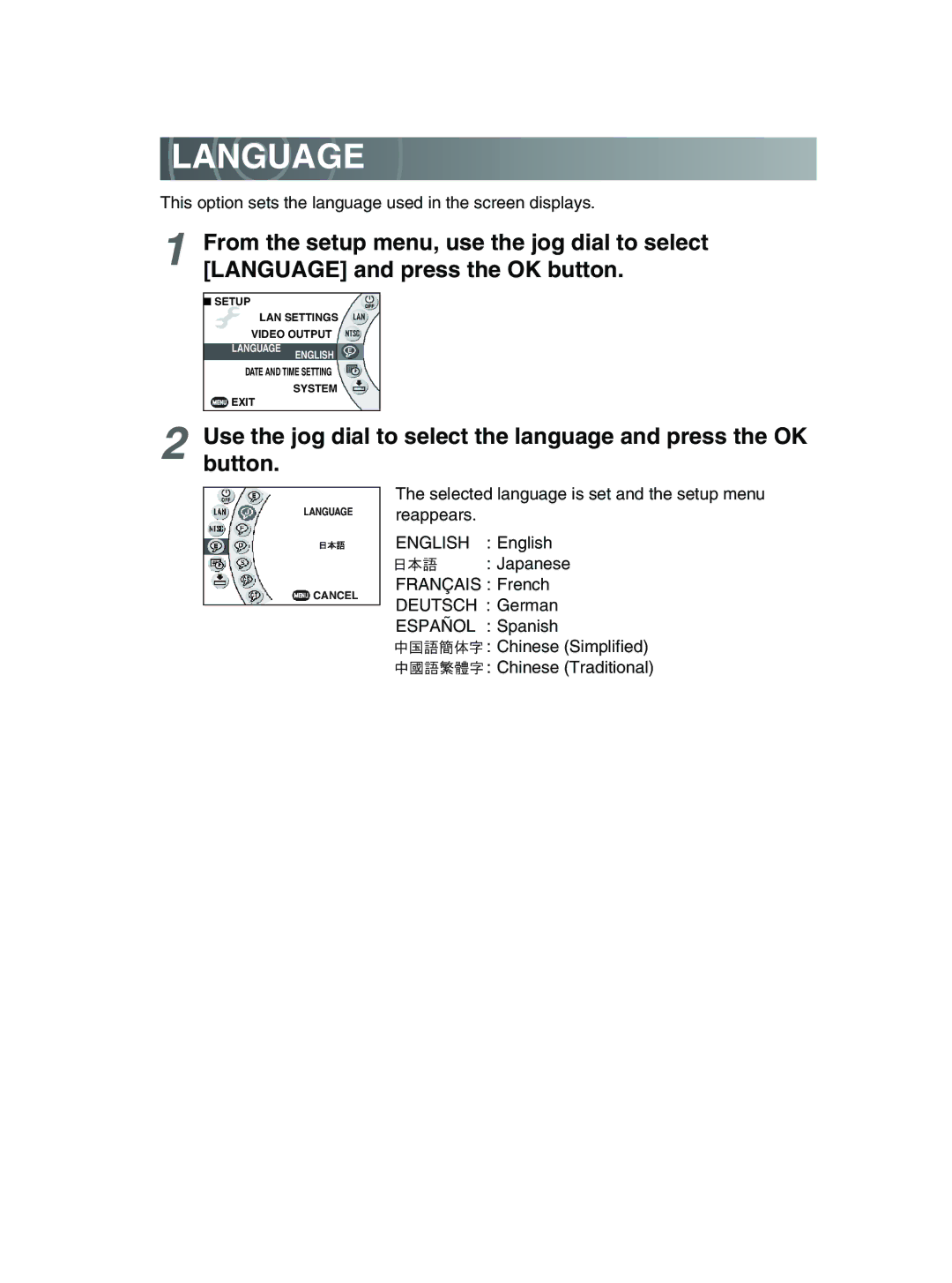 Toshiba GSC-R30 owner manual Language 