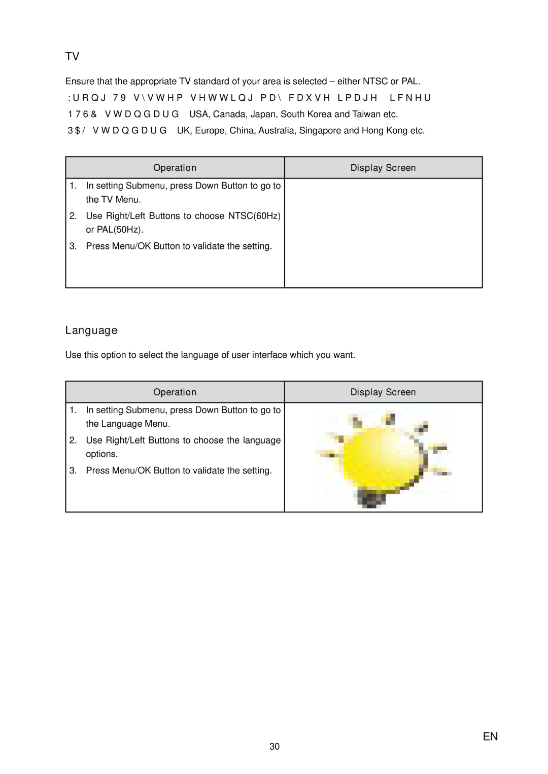 Toshiba H20 user manual Language 