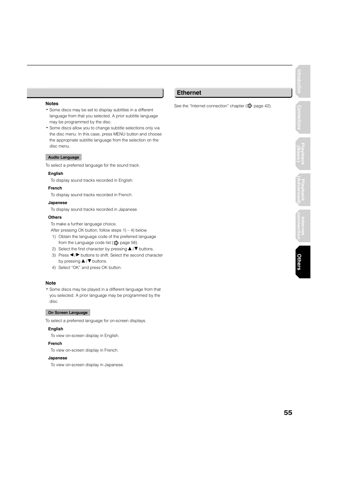 Toshiba HD-A1 owner manual Ethernet 