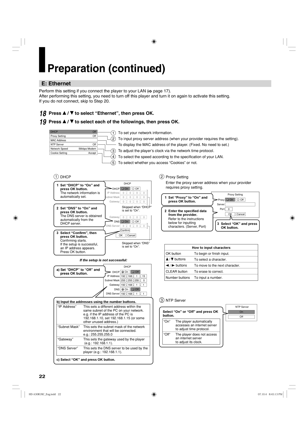 Toshiba HD-A30KC Press To select Ethernet, then press OK, To select each of the followings, then press OK, NTP Server 