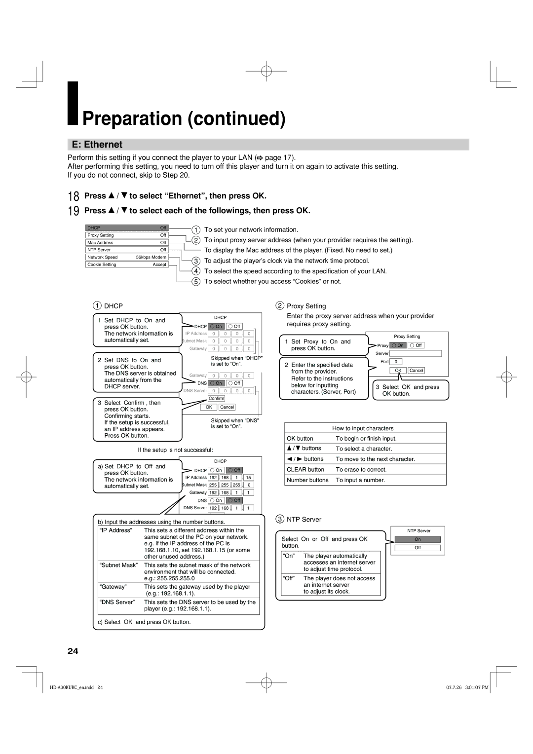 Toshiba HD-A35KU Ethernet, To set your network information, To adjust the player’s clock via the network time protocol 