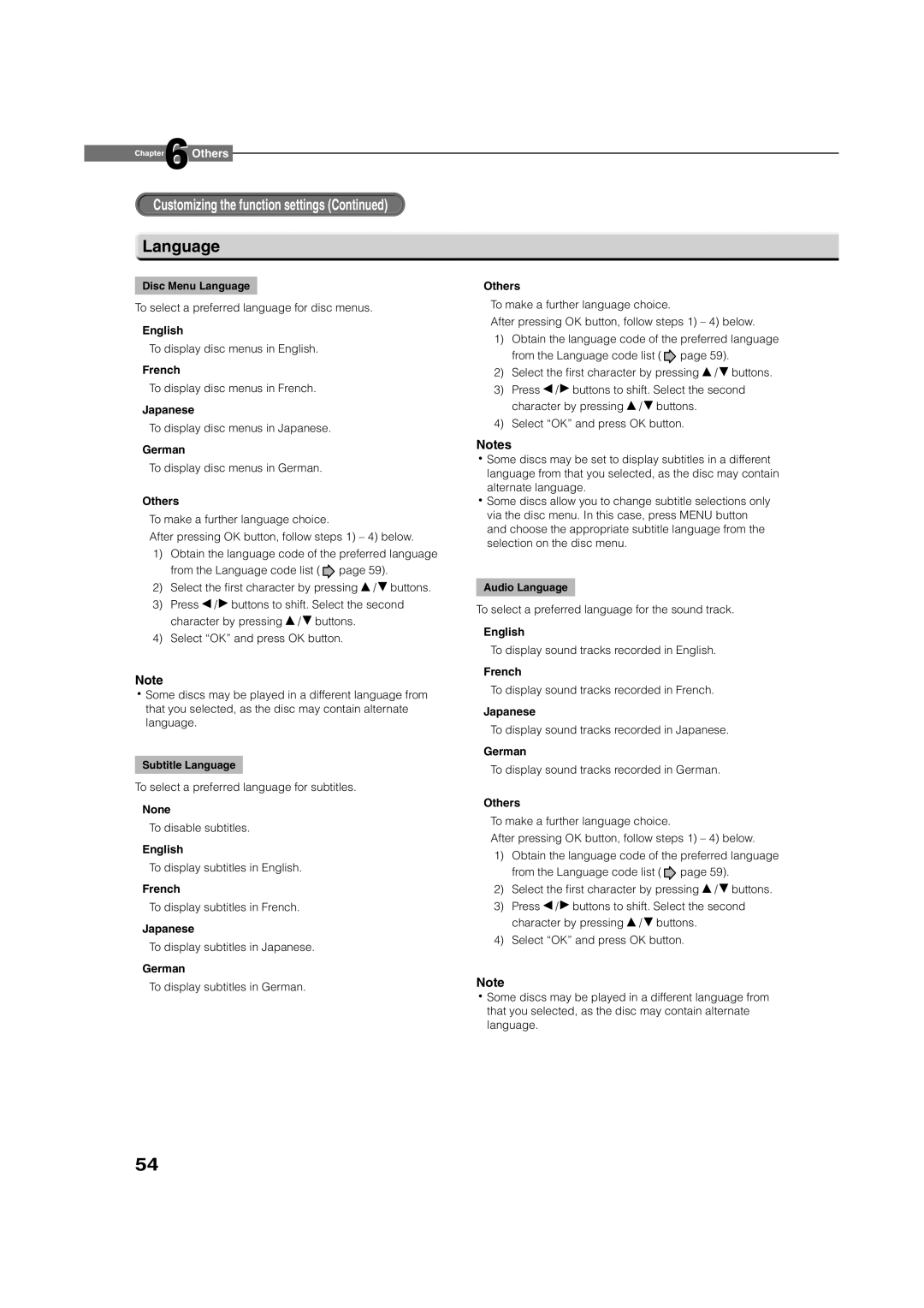 Toshiba HD-E1KE manual Language 