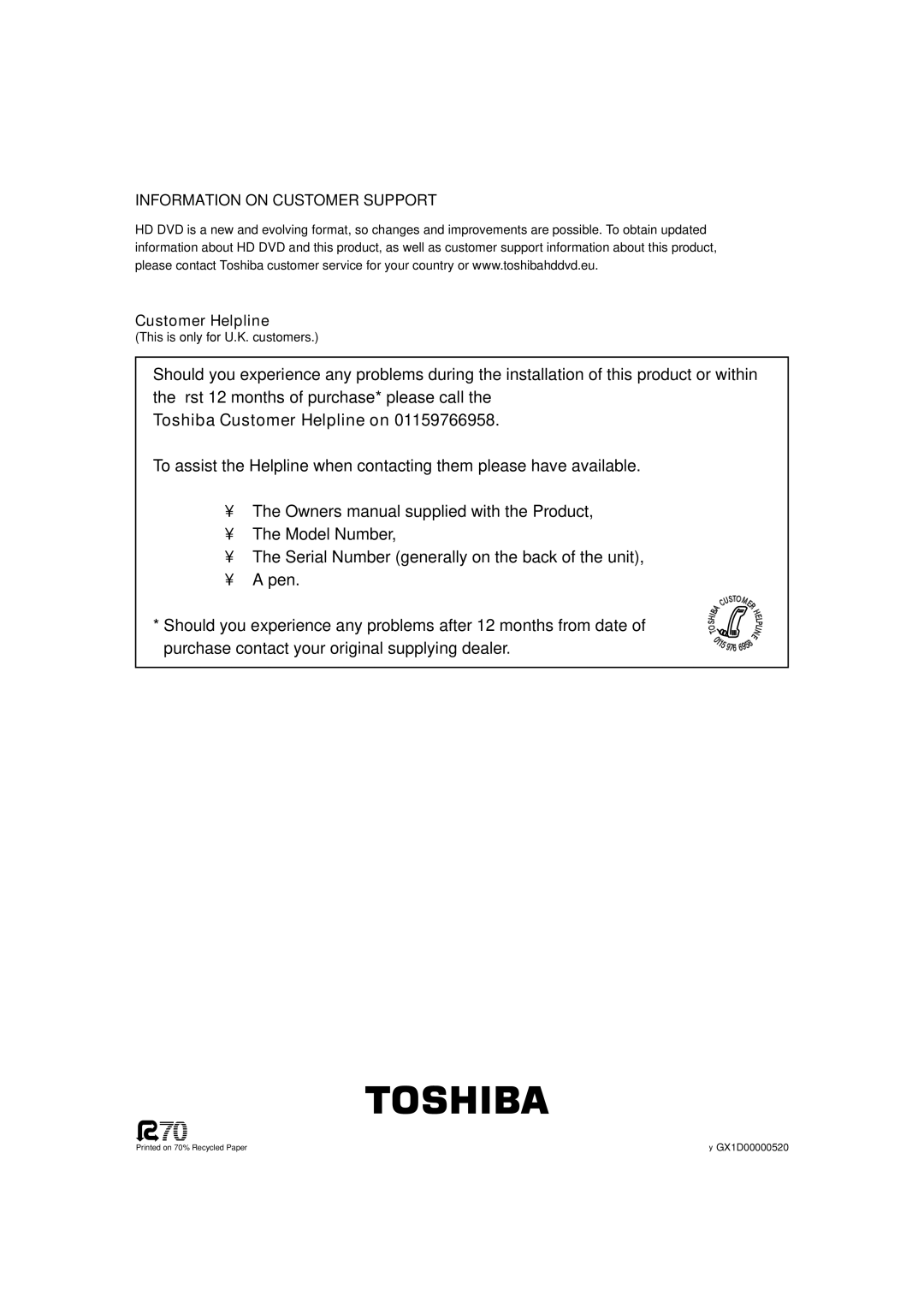 Toshiba HD-E1KE manual Toshiba Customer Helpline on, This is only for U.K. customers 