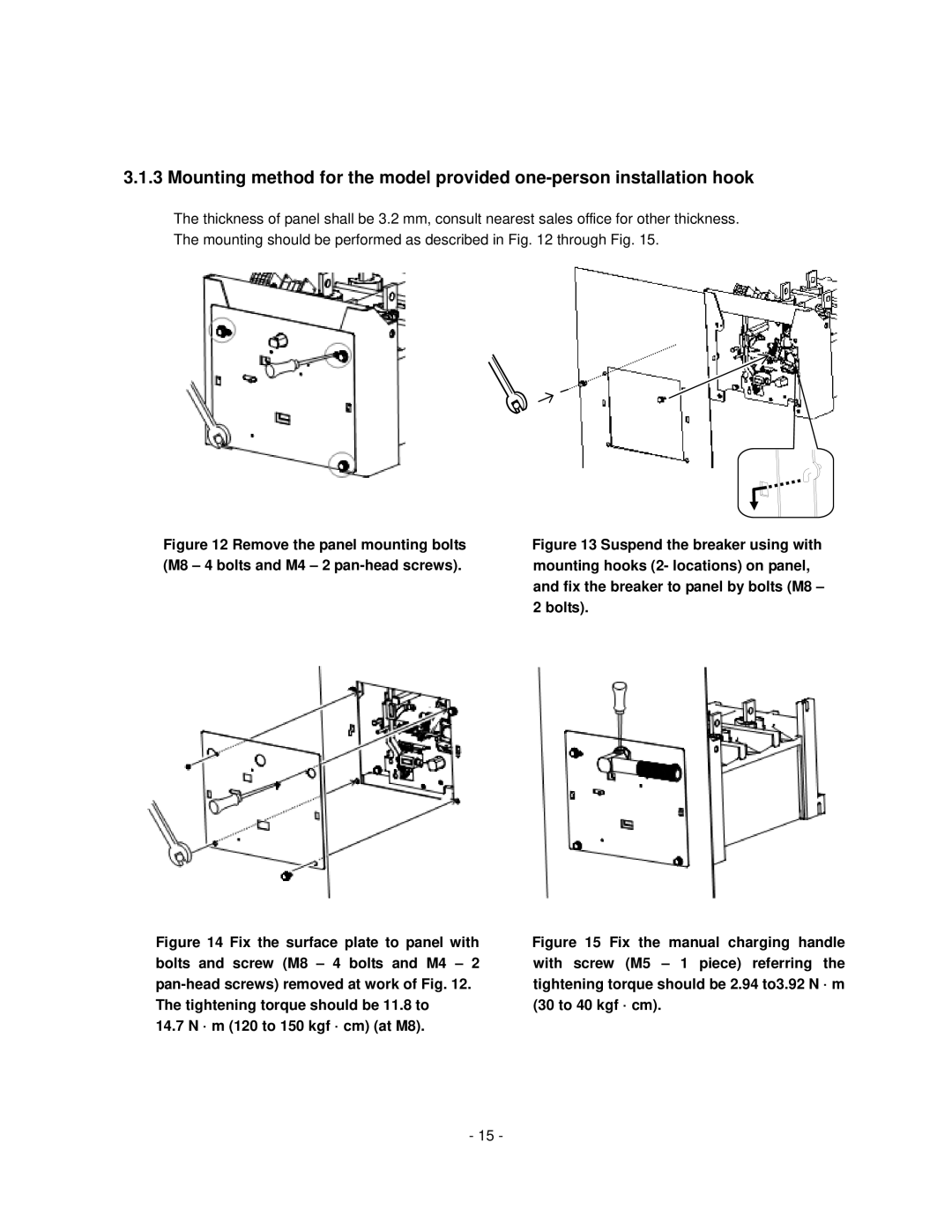 Toshiba HV6CS-MU operation manual 