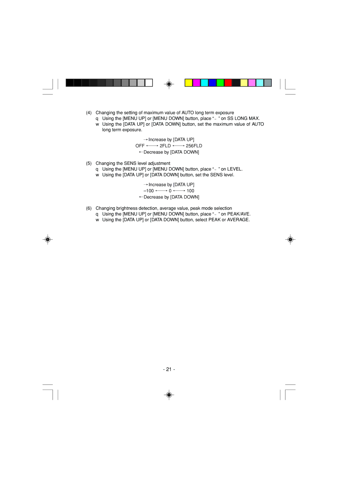 Toshiba IK-1000 instruction manual 