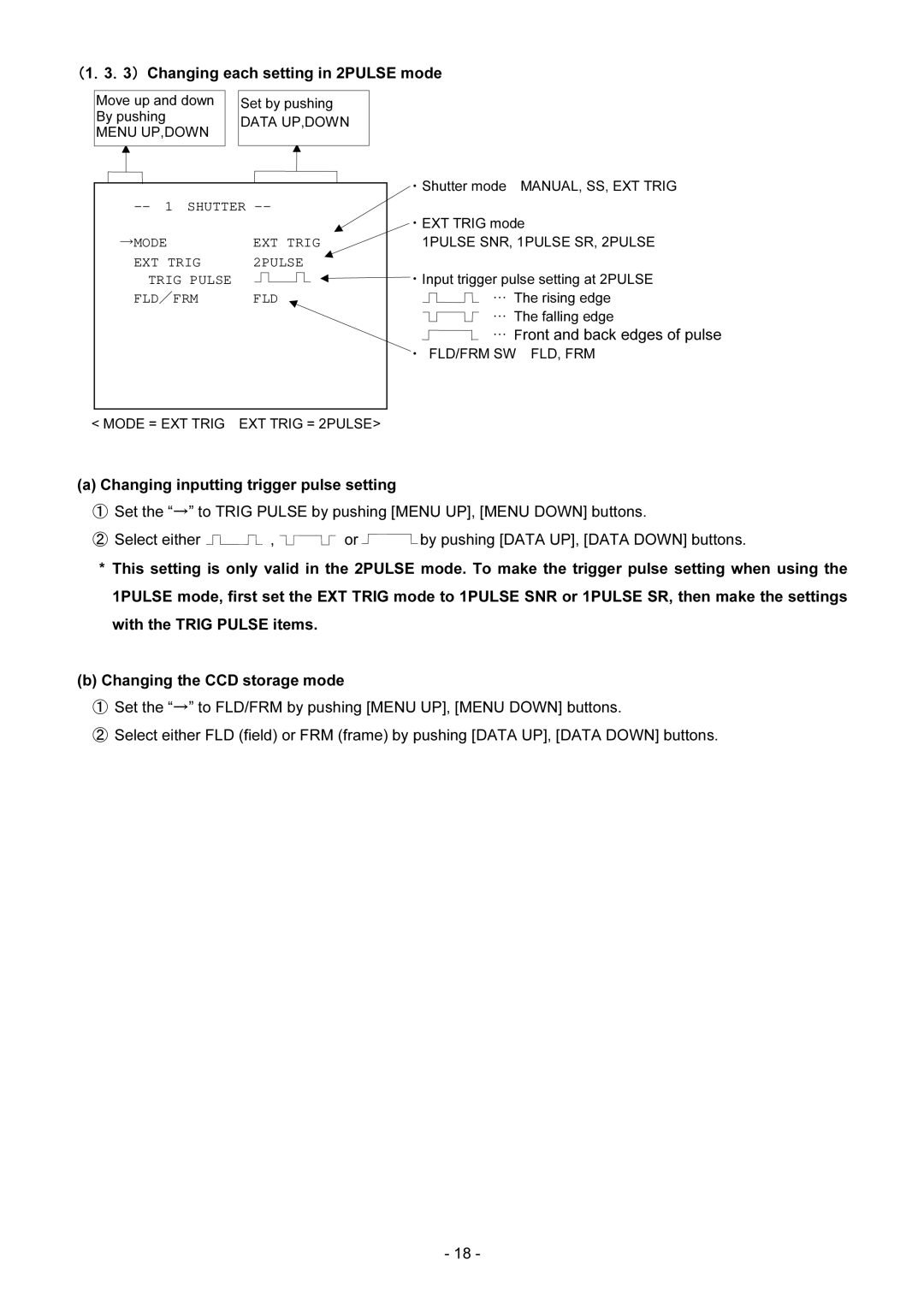 Toshiba IK-TF2 instruction manual Changing each setting in 2PULSE mode, Mode EXT Trig 2PULSE Trig Pulse FLD FRM 