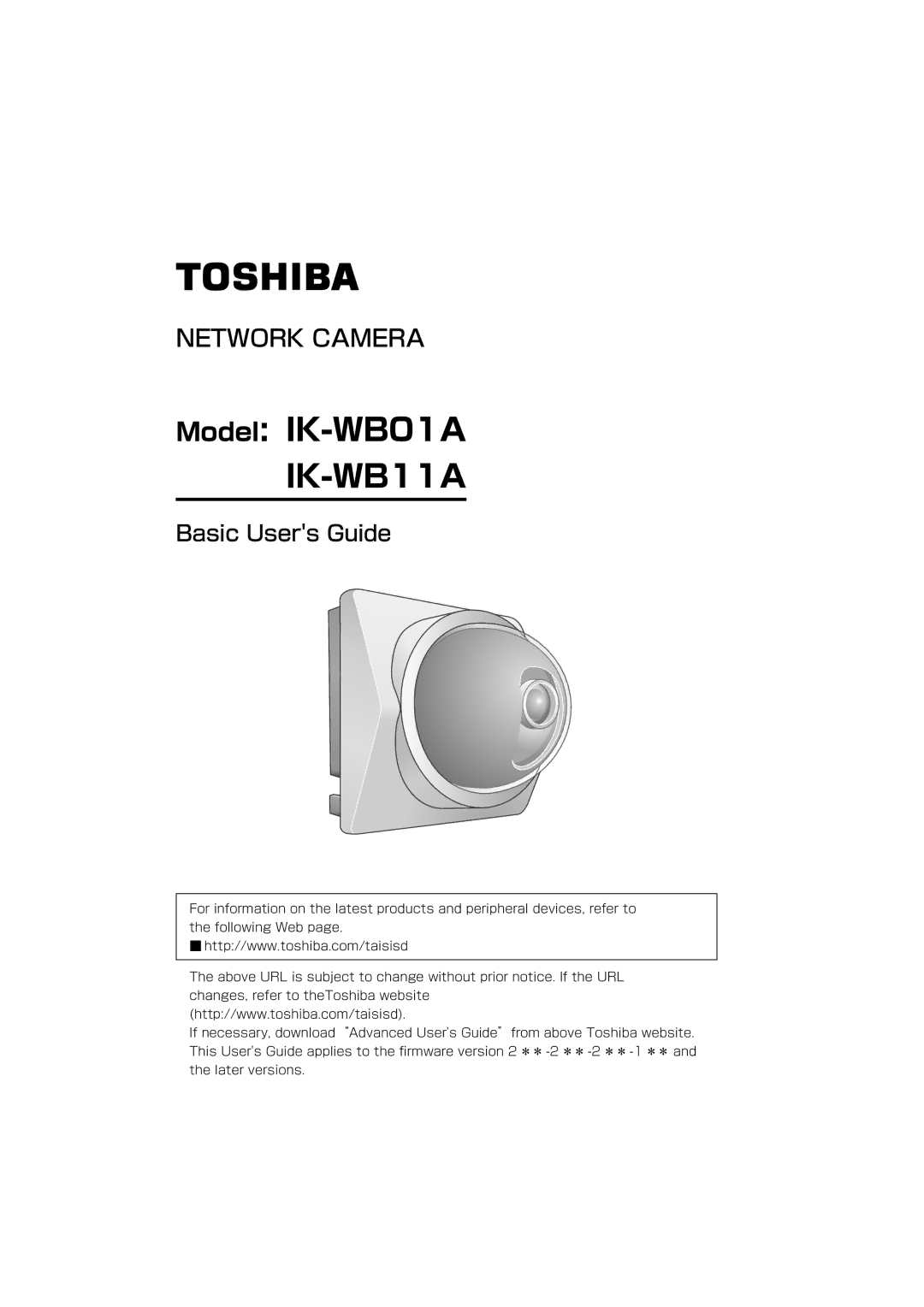 Toshiba IK-WB01A manual IK-WB11A 