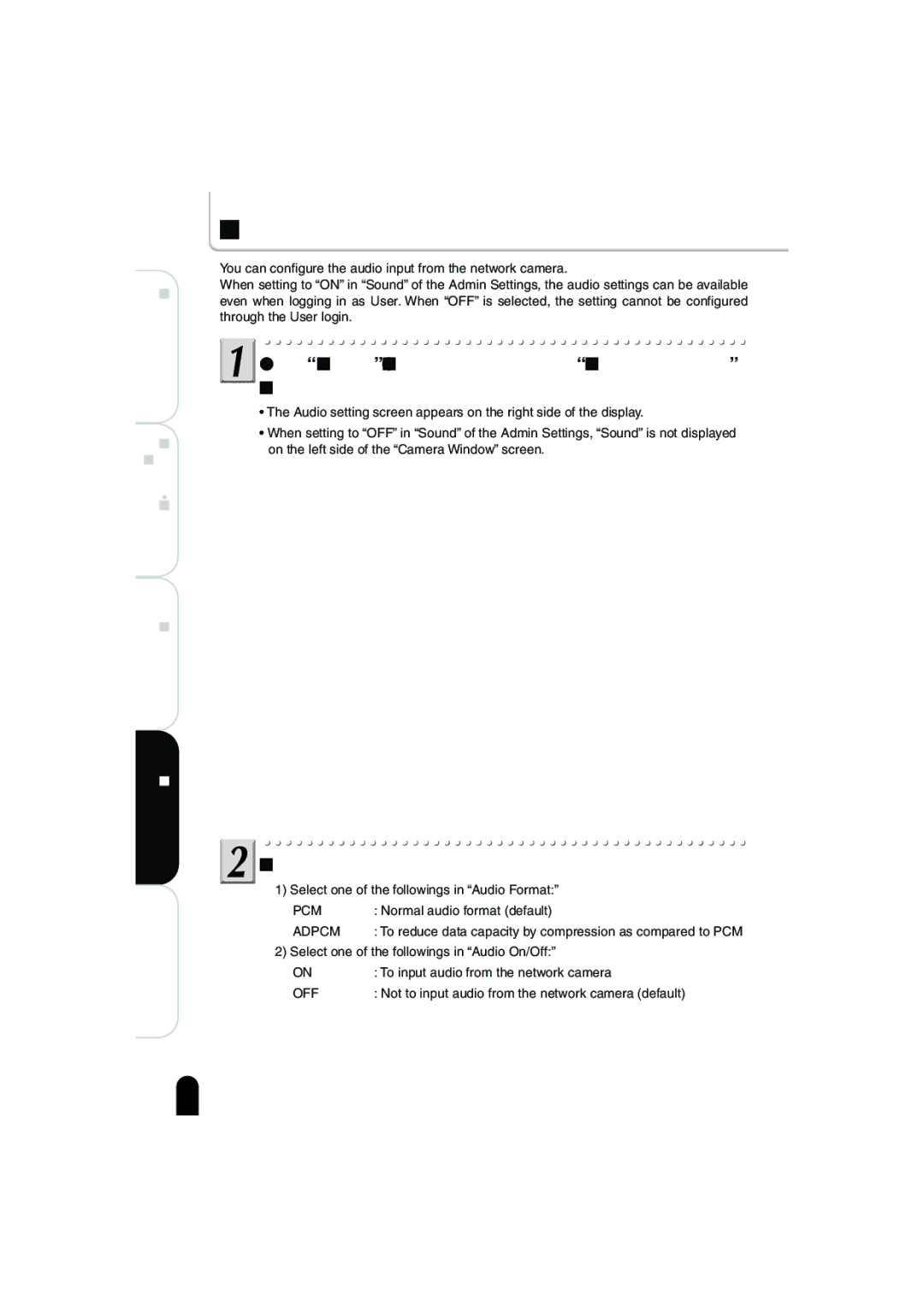 Toshiba IK-WB02A manual Audio Settings, Click Sound on the left side of the Camera Window screen 