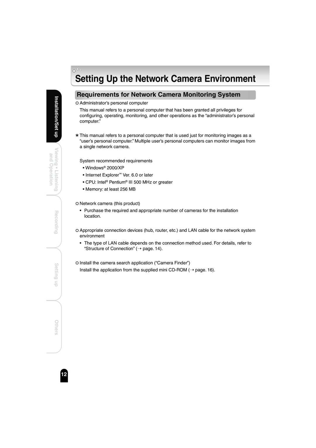 Toshiba IK-WB02A manual Setting Up the Network Camera Environment, Requirements for Network Camera Monitoring System 