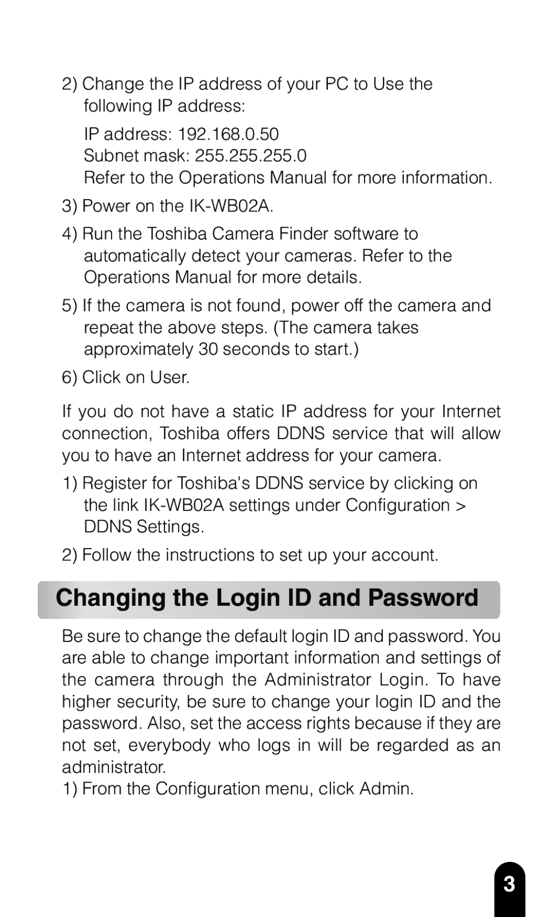 Toshiba IK-WB02A quick start Changing the Login ID and Password 