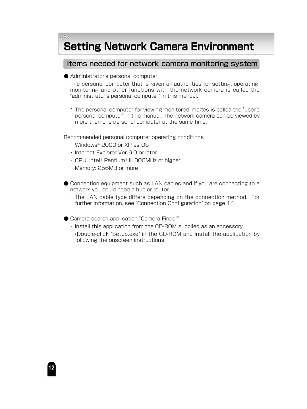 Toshiba IK-WB15A manual Setting Network Camera Environment, Items needed for network camera monitoring system 