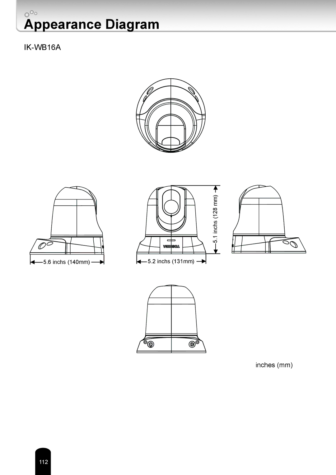 Toshiba IK-WB16A-W user manual Appearance Diagram 