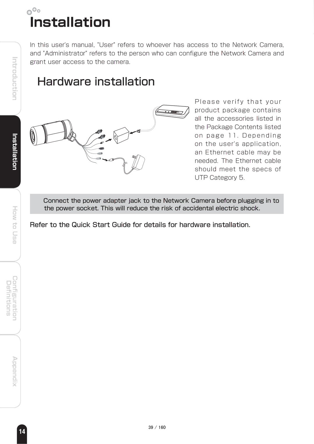 Toshiba IK-WB70A manual Installation, Hardware installation 