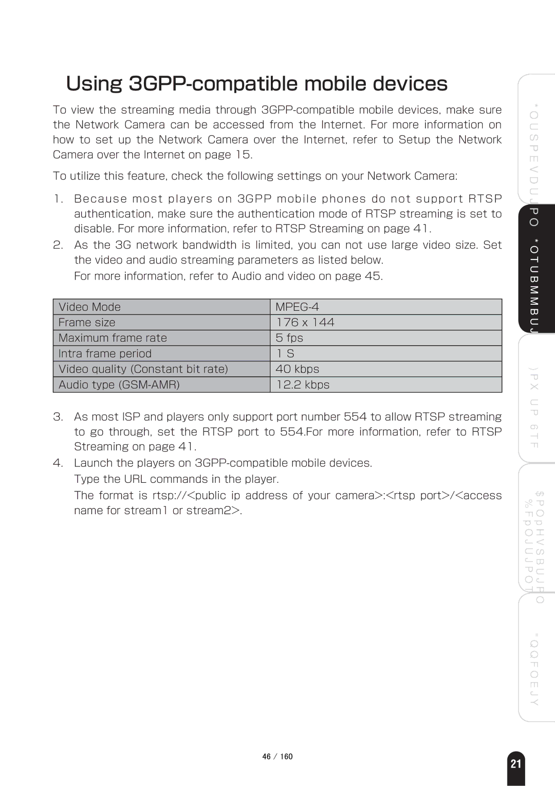 Toshiba IK-WB70A manual Using 3GPP-compatible mobile devices, MPEG-4 