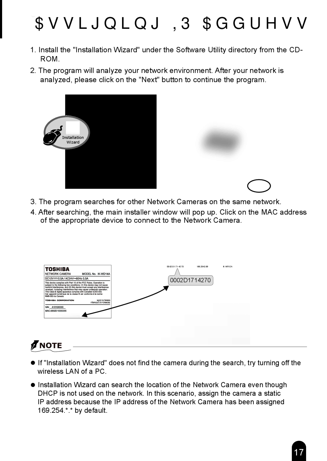 Toshiba IK-WD14A quick start Assigning IP Address 