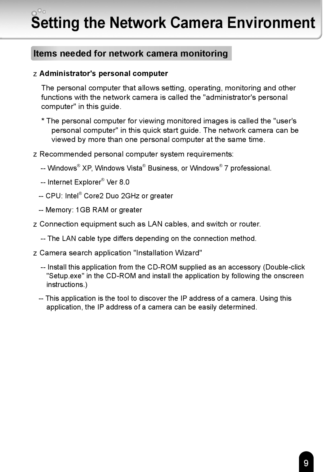 Toshiba IK-WD14A quick start Items needed for network camera monitoring, Administrators personal computer 